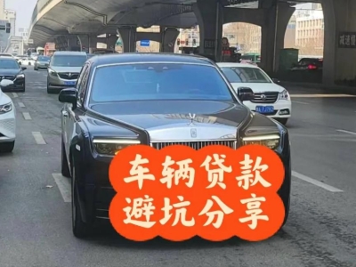 潞西汽车抵押贷款中押本不押车贷款需要什么材料?