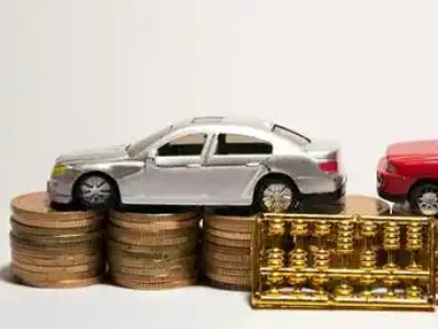 如何办理潞西正规车贷,潞西车辆抵押贷款申请流程和条件介绍