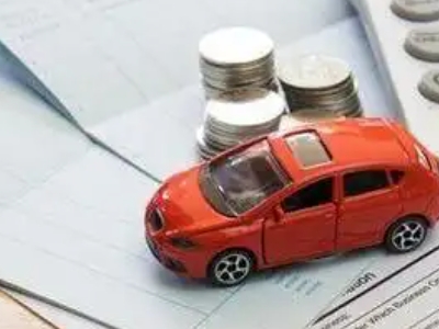 潞西个人车辆抵押消费贷款肯定要知道的6个要点